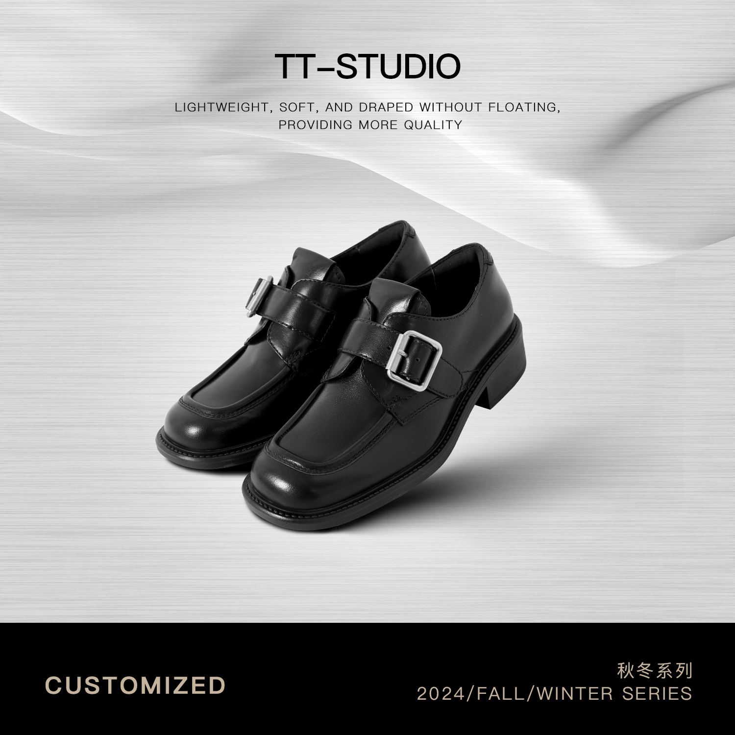 TT【乐福鞋】复古牛皮方头皮带一脚蹬乐福鞋TT-XW062-1