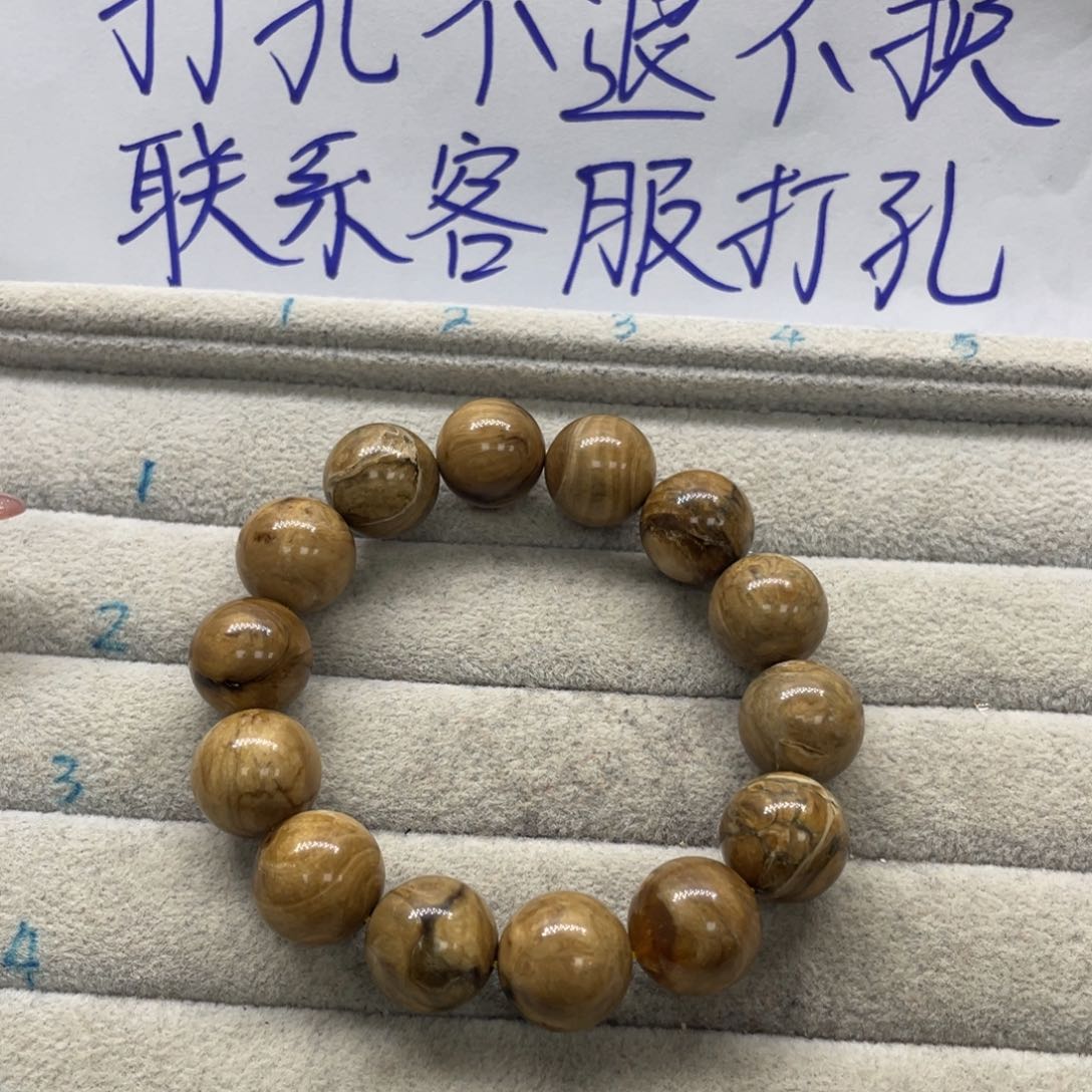 琥珀裸石未镶嵌大****基天然琥珀