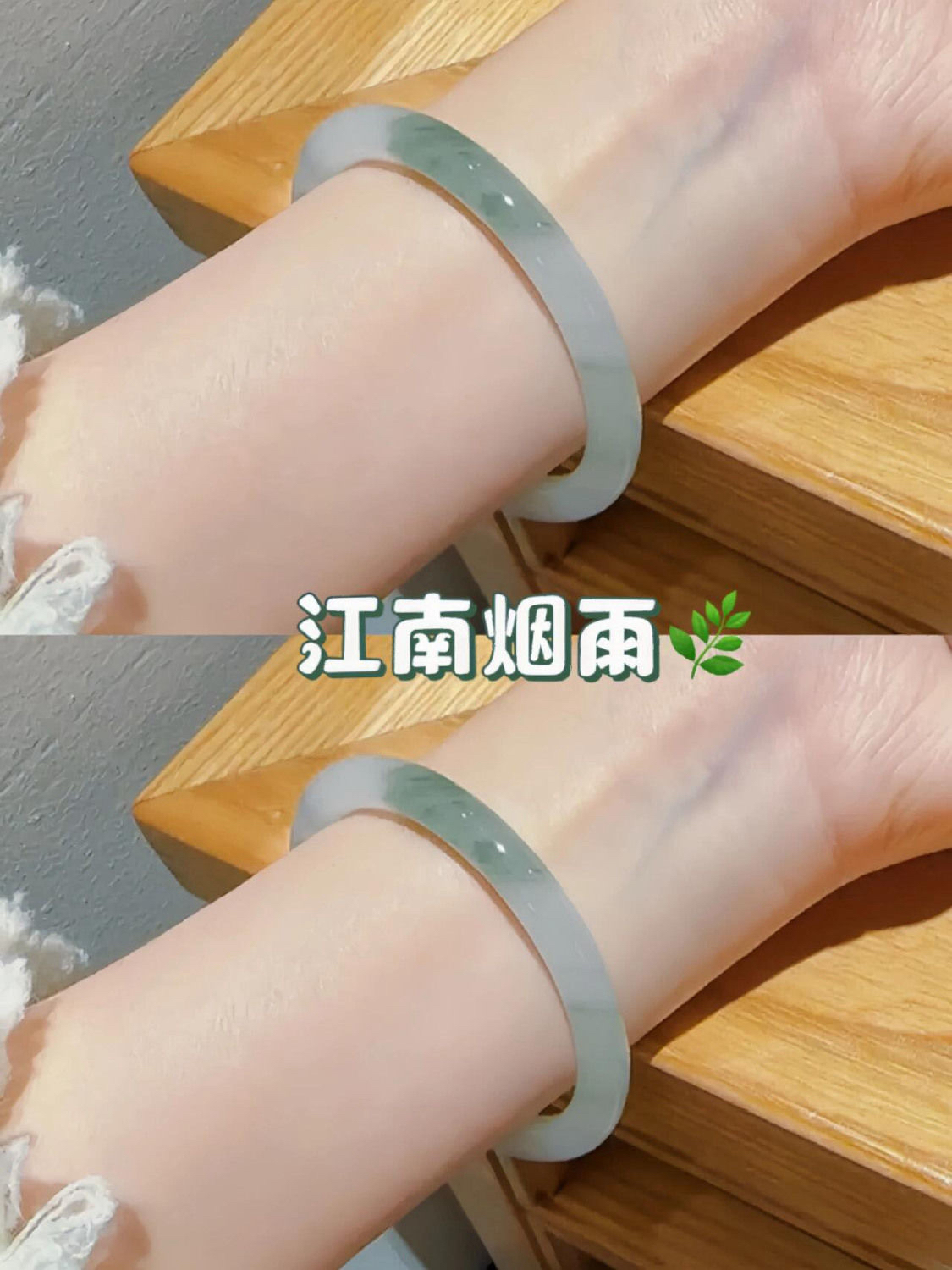 保真保天然新疆一级细料天山翠经典美人鐲