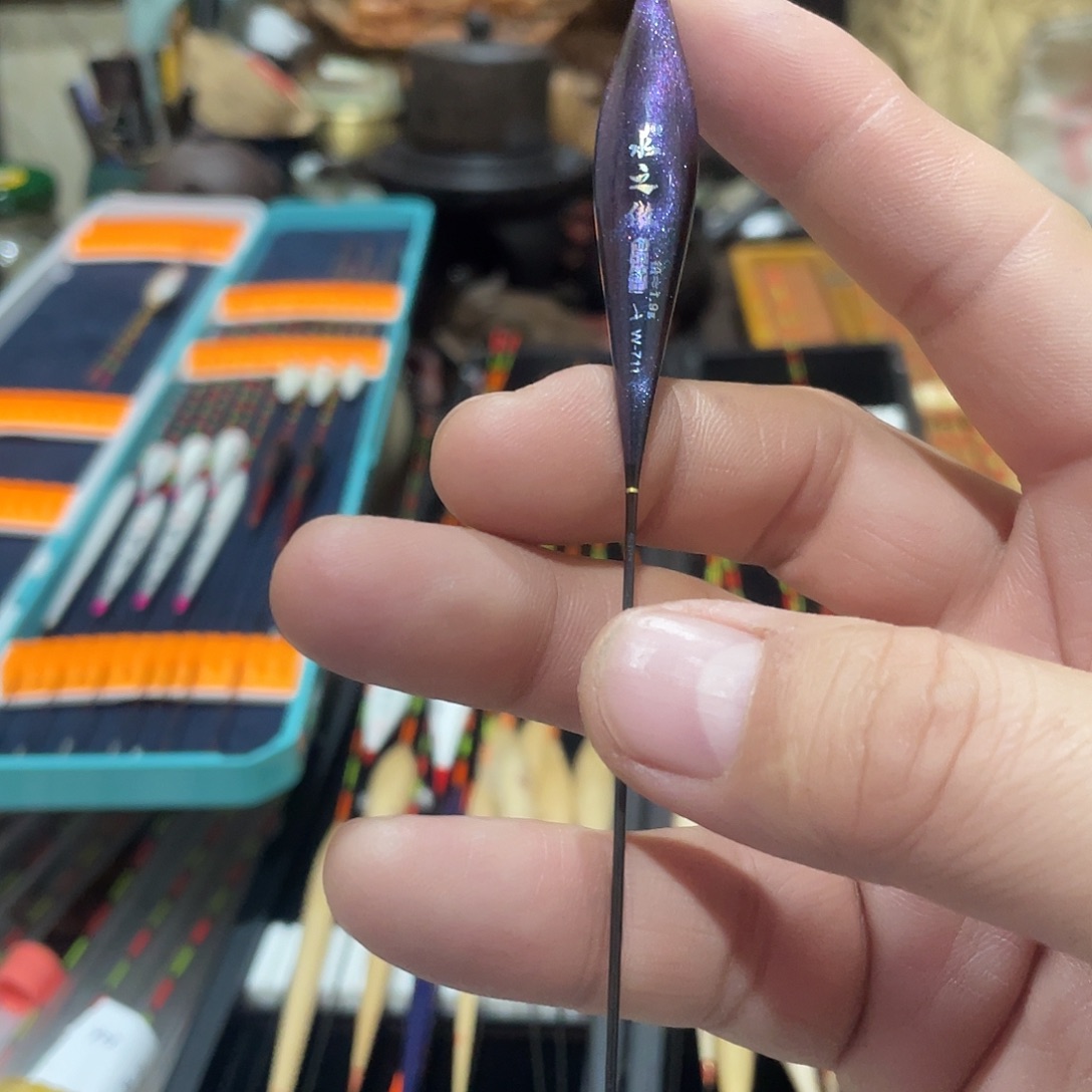 睡***醒茅草幻彩大漆芦苇711-2号