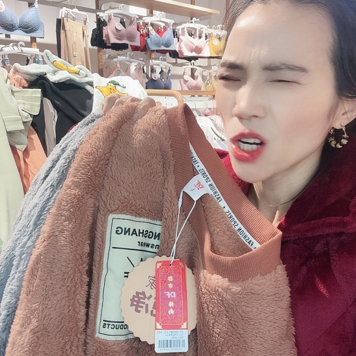 用***0三醋酯纤维219米焦糖L男-201