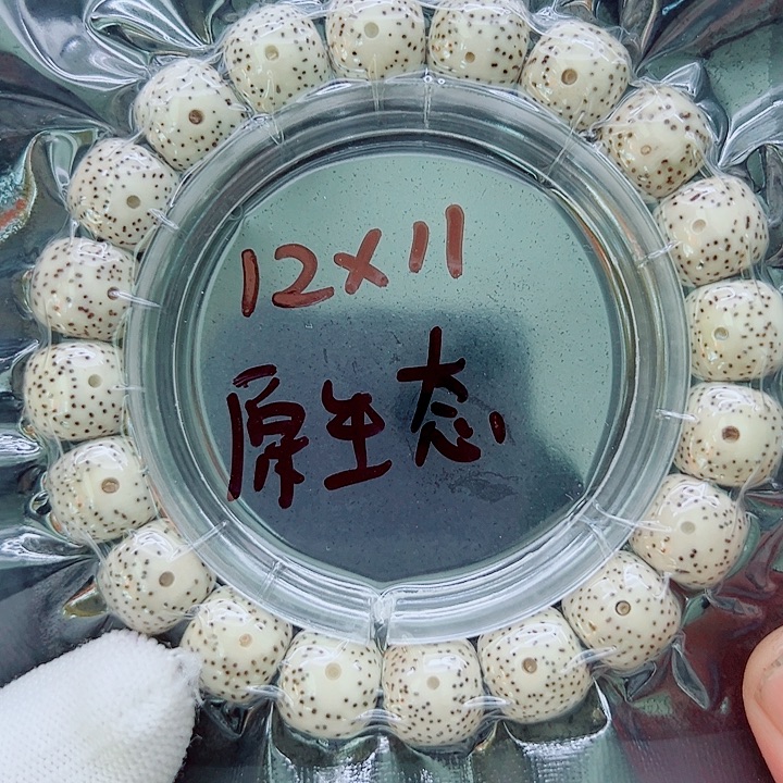 吊坠星月菩提12尺寸
