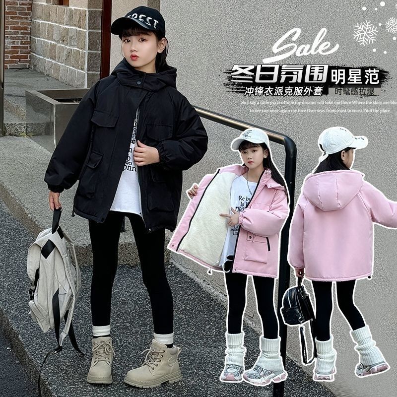 女童加绒棉服派克服外套2025新款女童冬款中大童女孩加厚棉衣棉袄