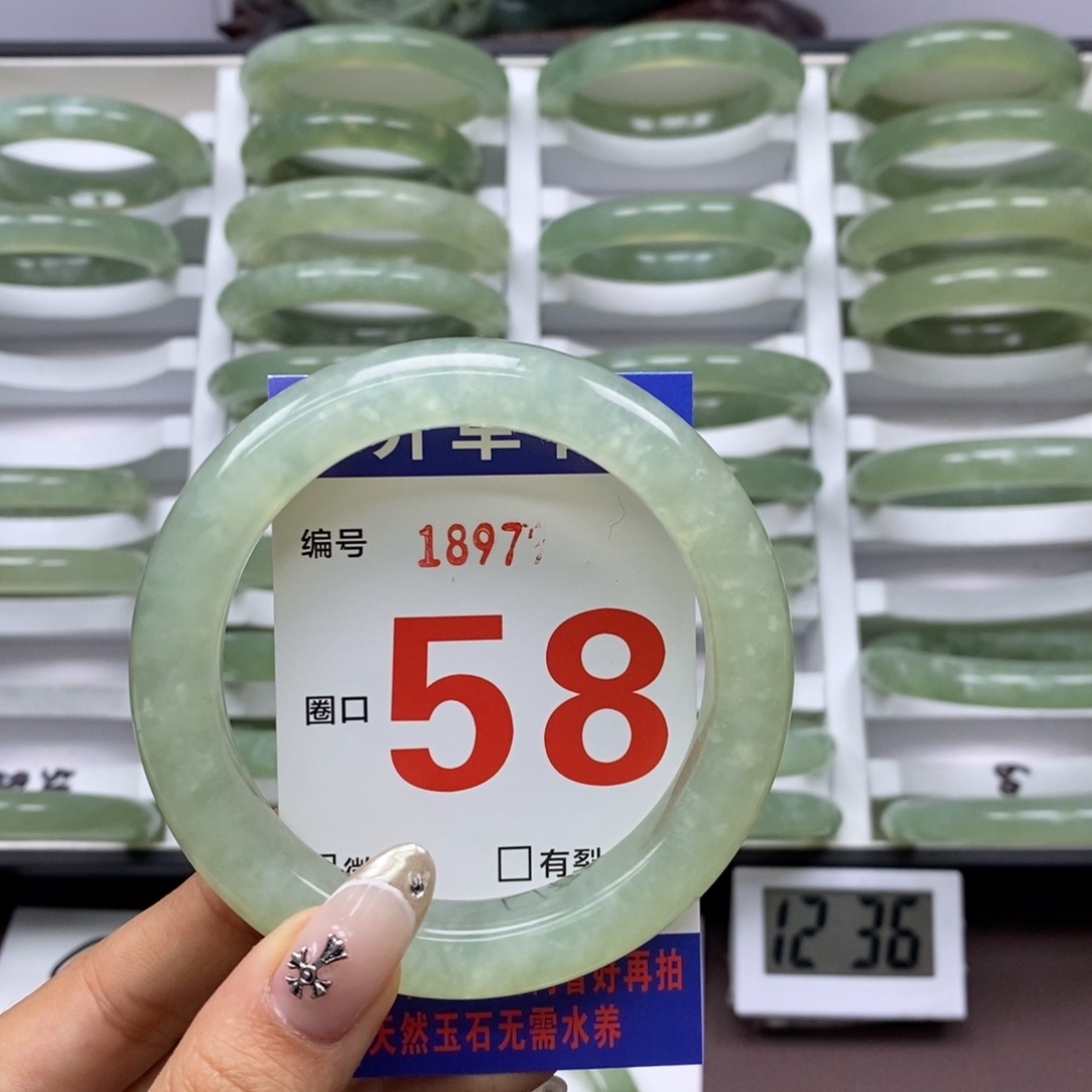 合金蛇纹石玉手镯