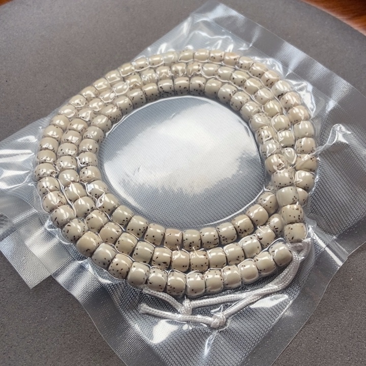 菩提无事牌星月菩提子