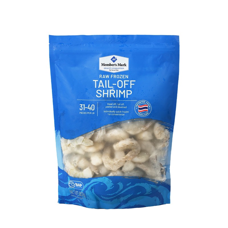 山泰国进口生冷冻大虾仁冷冻虾仁907G顺丰/JD冷运