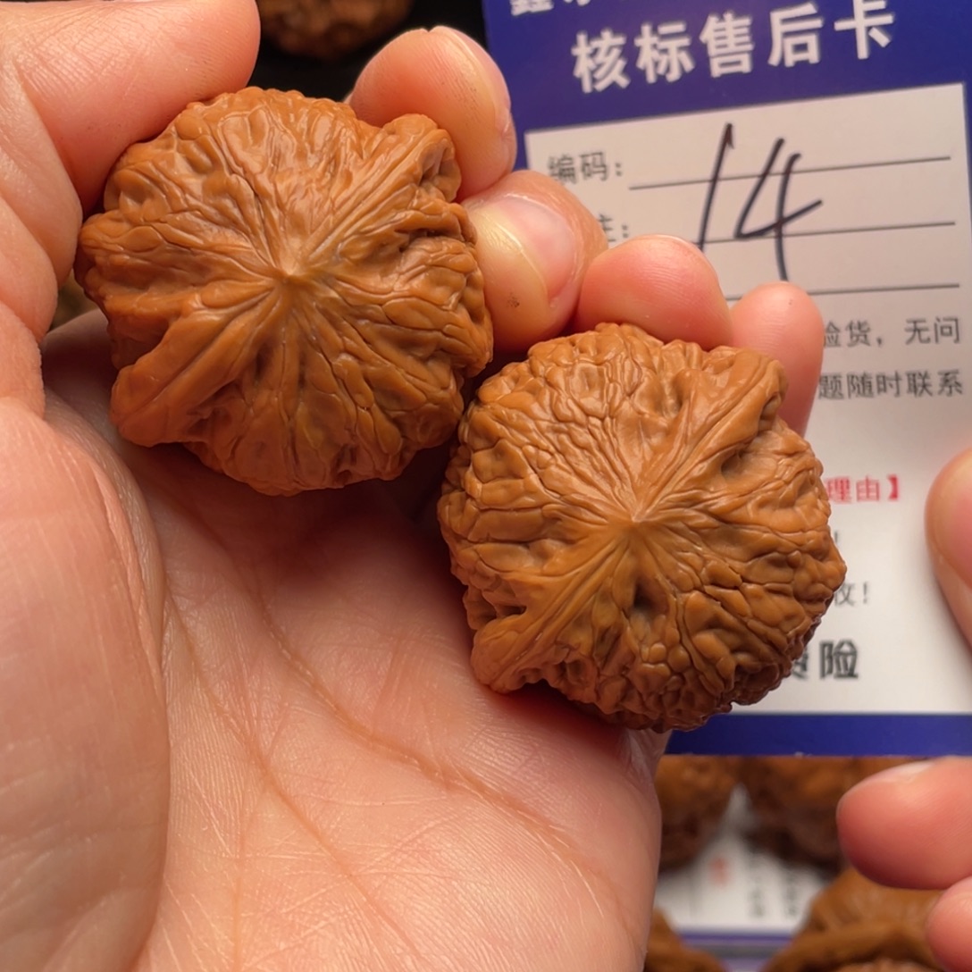 羊****文玩核桃把件铁锤妹妹38尺