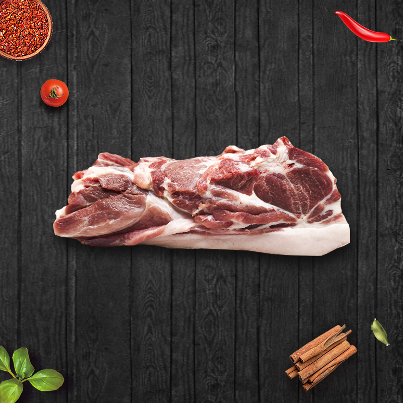 【玖旗雷香猪】精选黑猪肉（后腿）/2kg