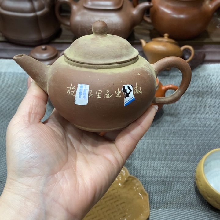 紫砂茶壶宜兴紫砂