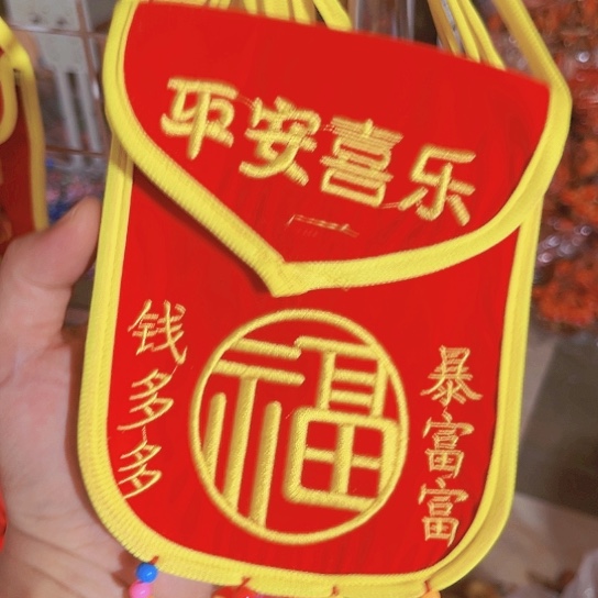 直播间推荐处理10个