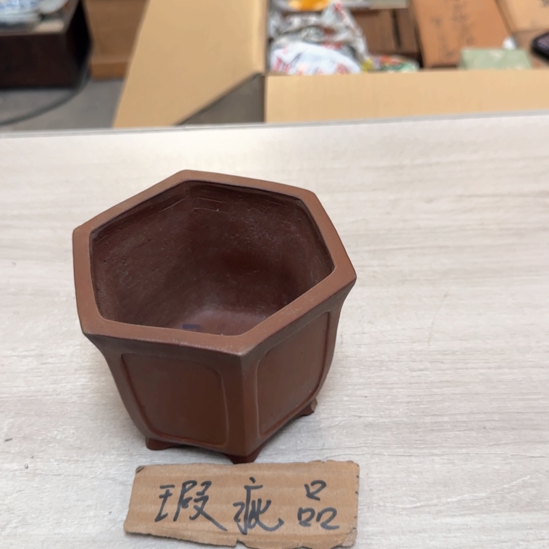 瓷片瓷瓷瓷瓷瓷瓷