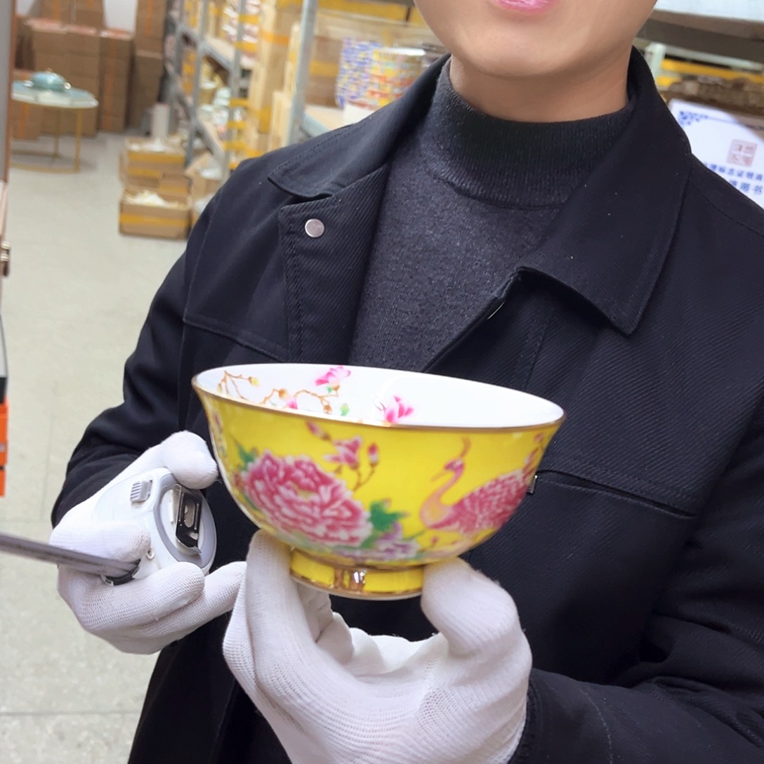 瓷4.5英寸6黄。。。。。。。。