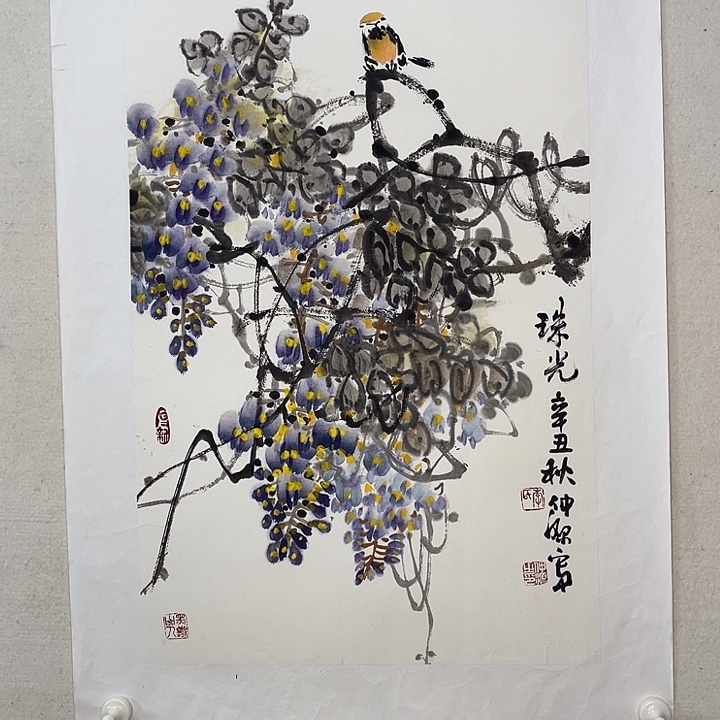 国画官方平台 保真保质