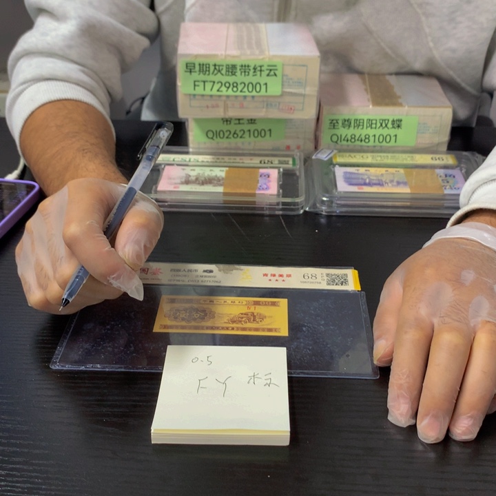 福利福利号码随机不挑