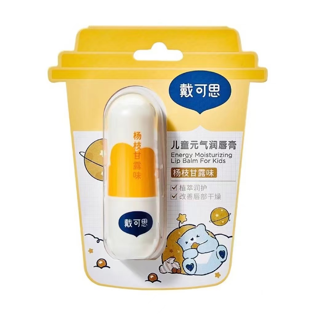 戴可思元气润唇膏（杨枝甘露）3.6g