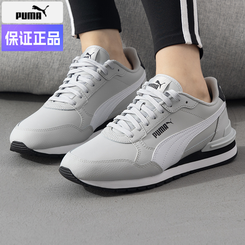 PUMA彪马男鞋女鞋2025新款复古运动鞋低帮休闲鞋户外跑步鞋399068