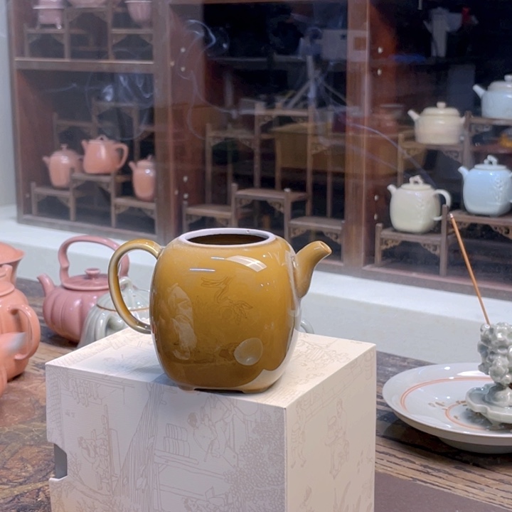 微瑕余甘色寓方壶无盖