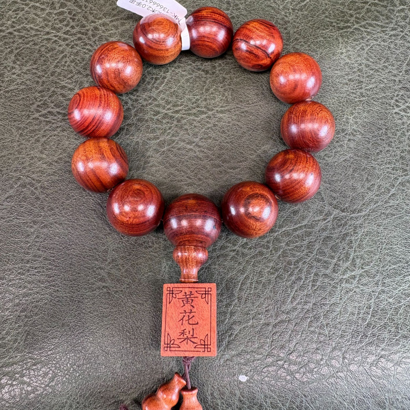 MK136无礼盒精挑手串搭配