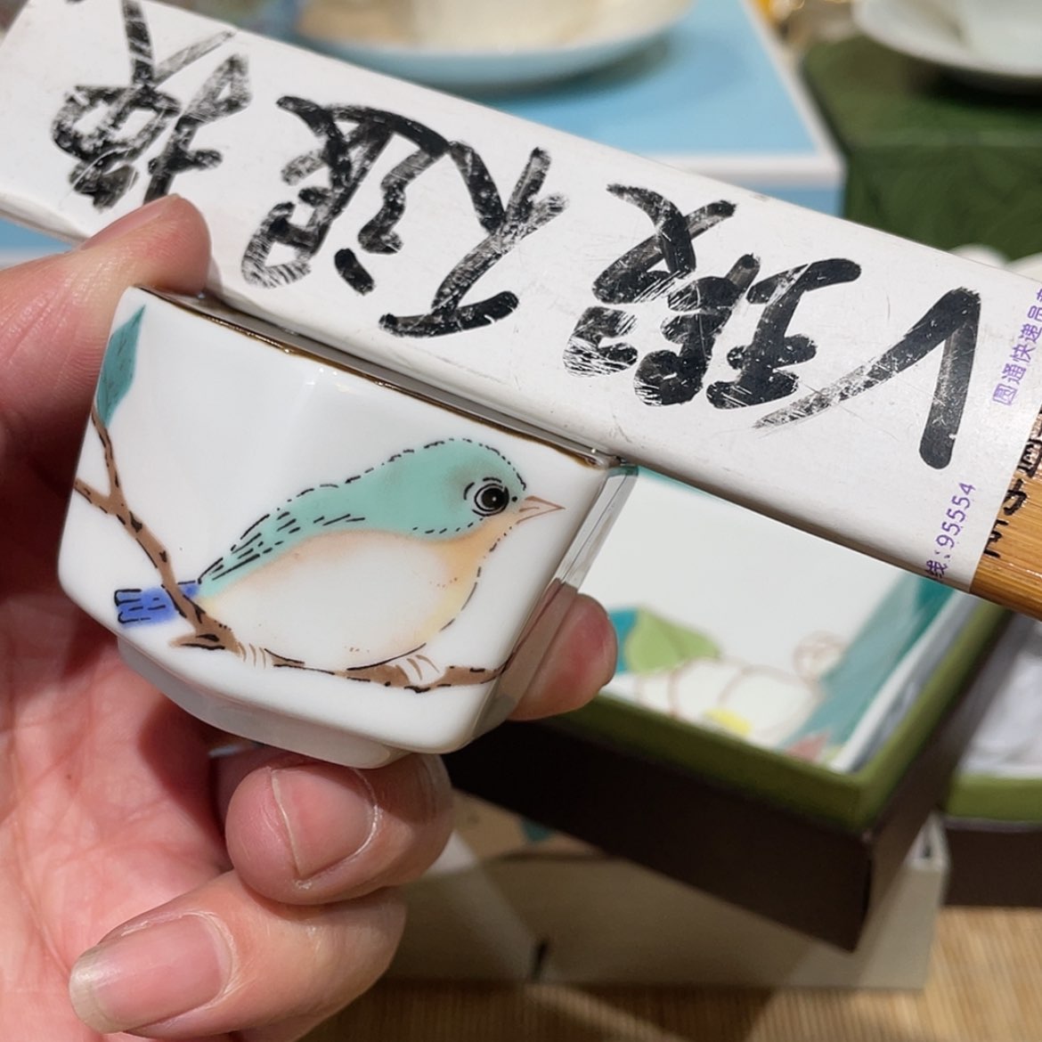 【闪购商品】瓷片和美陶瓷社真便宜