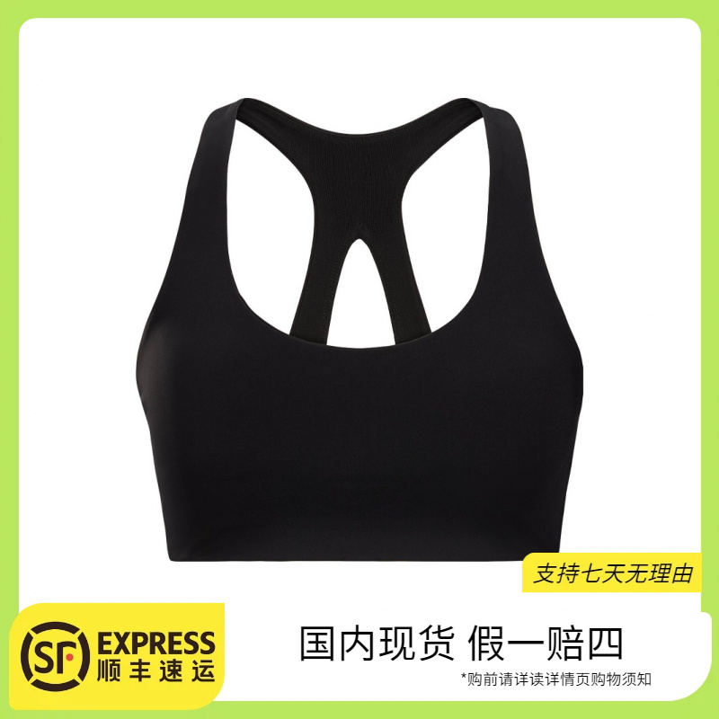 ARC'TERYX/始祖鸟<Essent Bra 女款舒适圆领运动美背