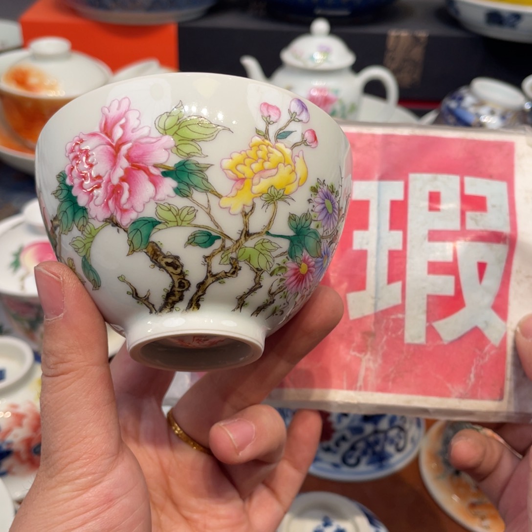 景德镇景德镇瓷器
