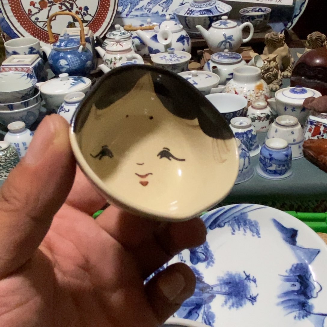 舶来瓷器满28包邮当日凑单