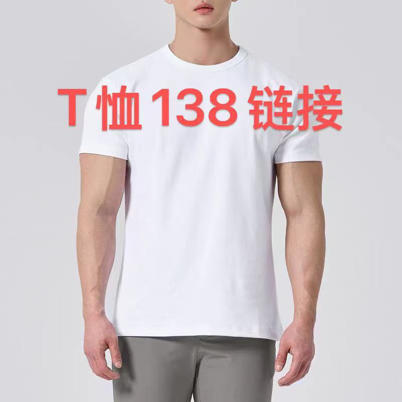2025新款体恤男女同款潮百搭
