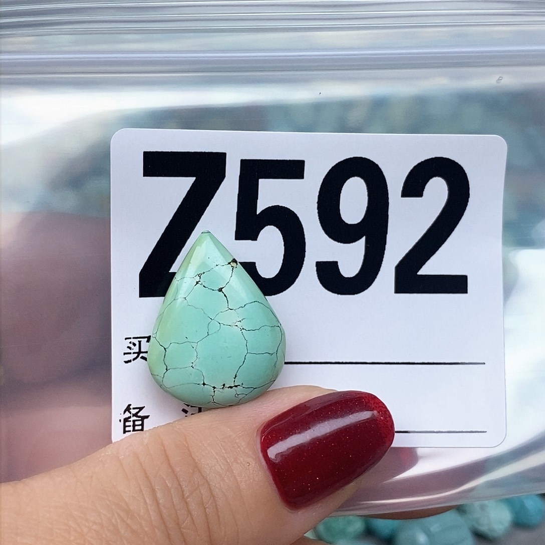 绿松石配饰未镶嵌?*7