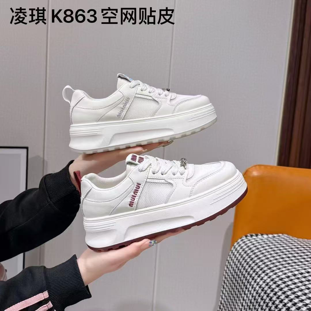 863女士夏季透网休闲板鞋