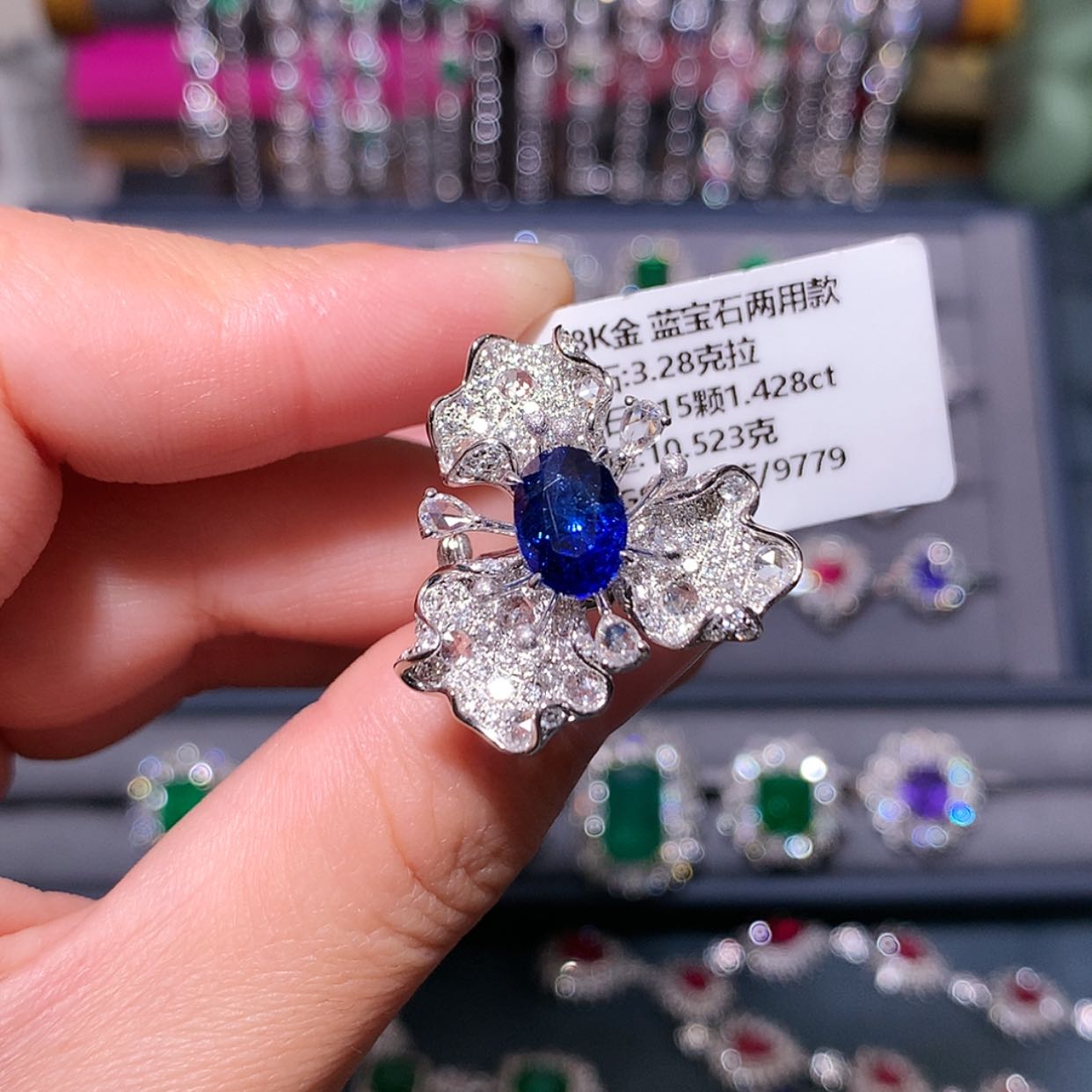 【闪购商品】蓝宝石 戒指18K金镶嵌