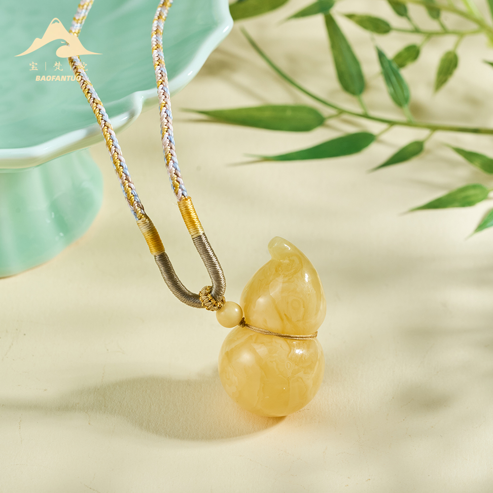 宝梵陀蜜蜡吊坠 4165  kr