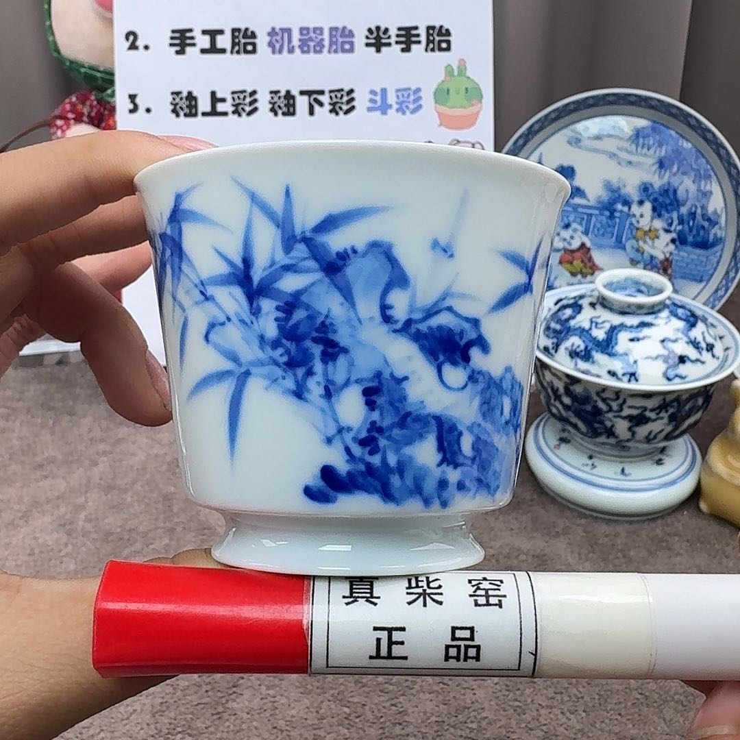 陶瓷艺术设计中心