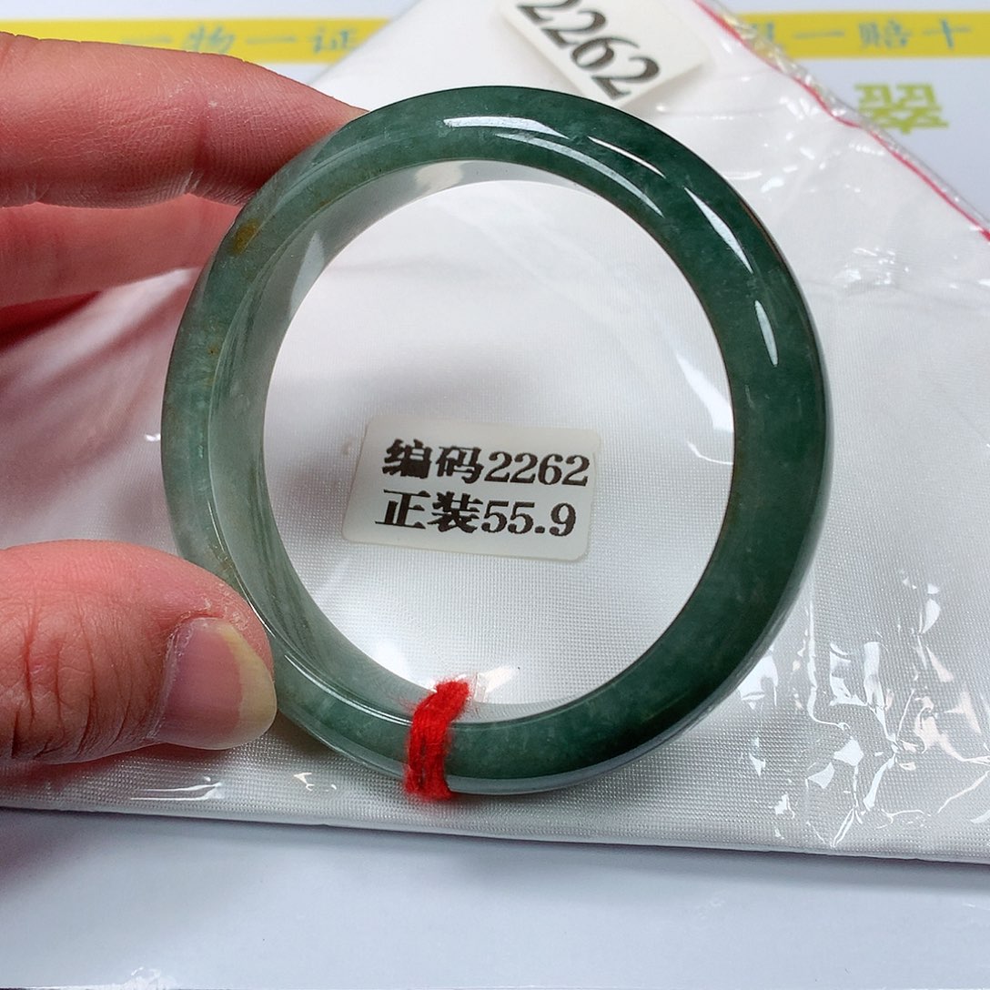 【闪购商品】翡翠手镯未镶嵌2262号