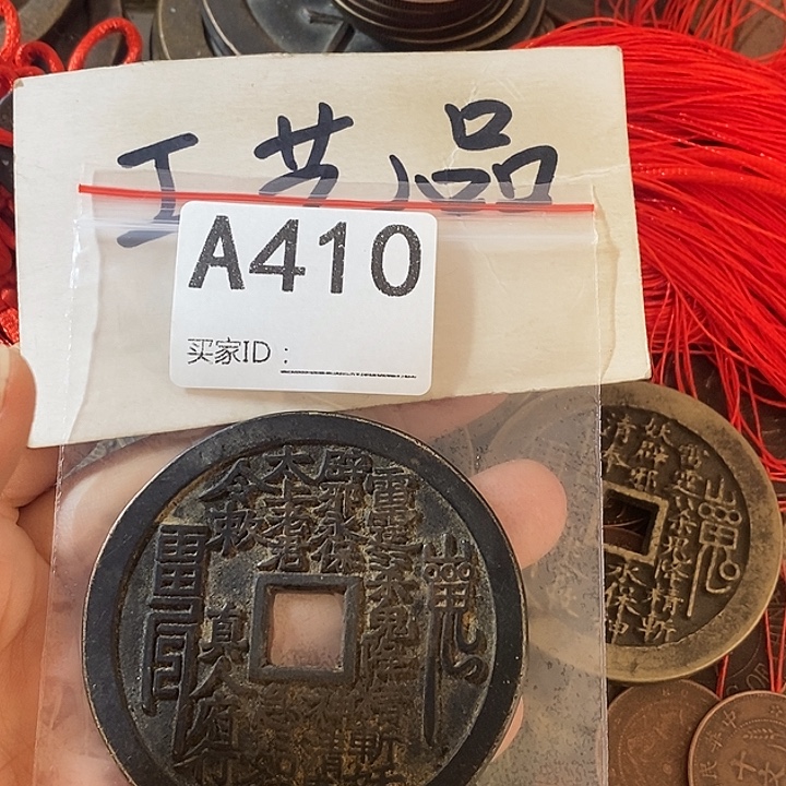 铜工艺品工艺品批发