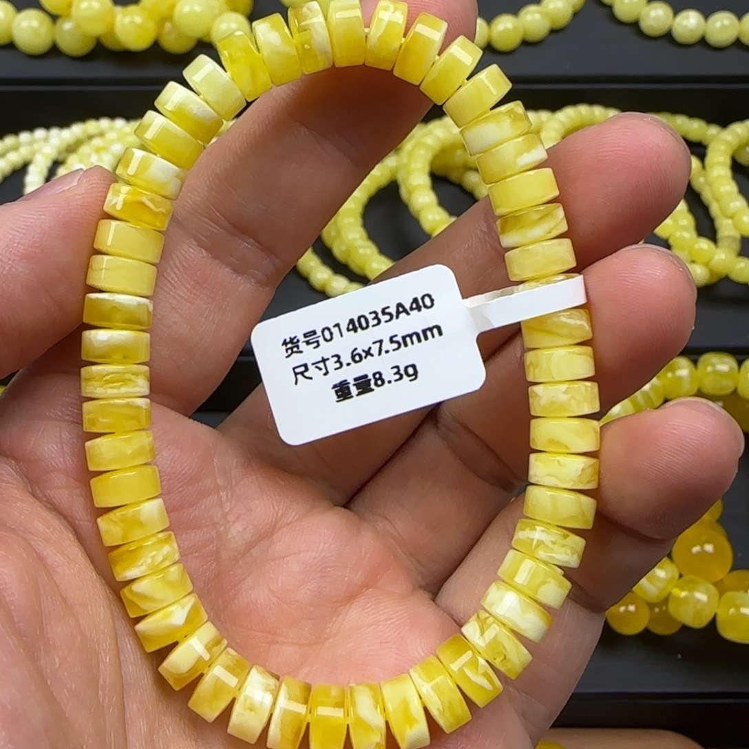 琥珀未镶嵌手链药片串