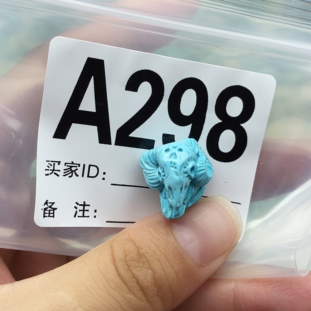 绿松石未镶嵌配饰