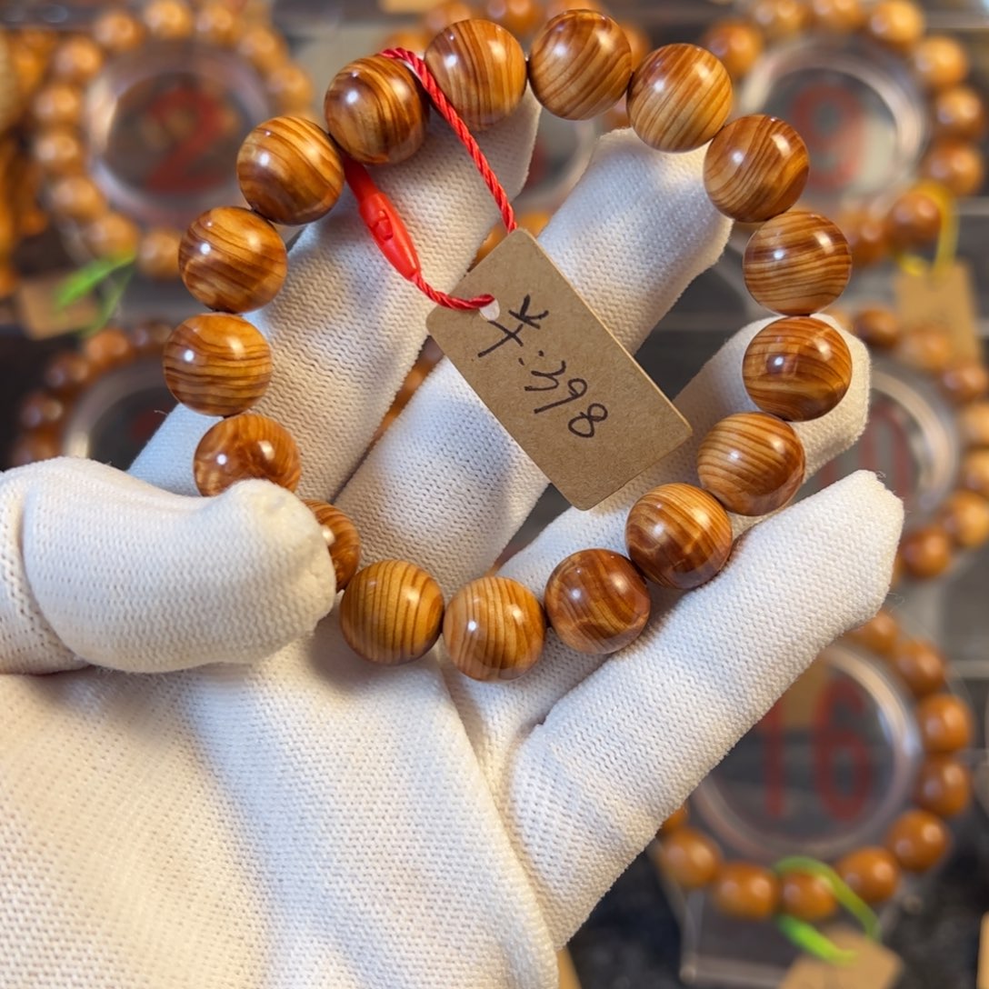 柏木（崖柏）安***、太行崖柏手串