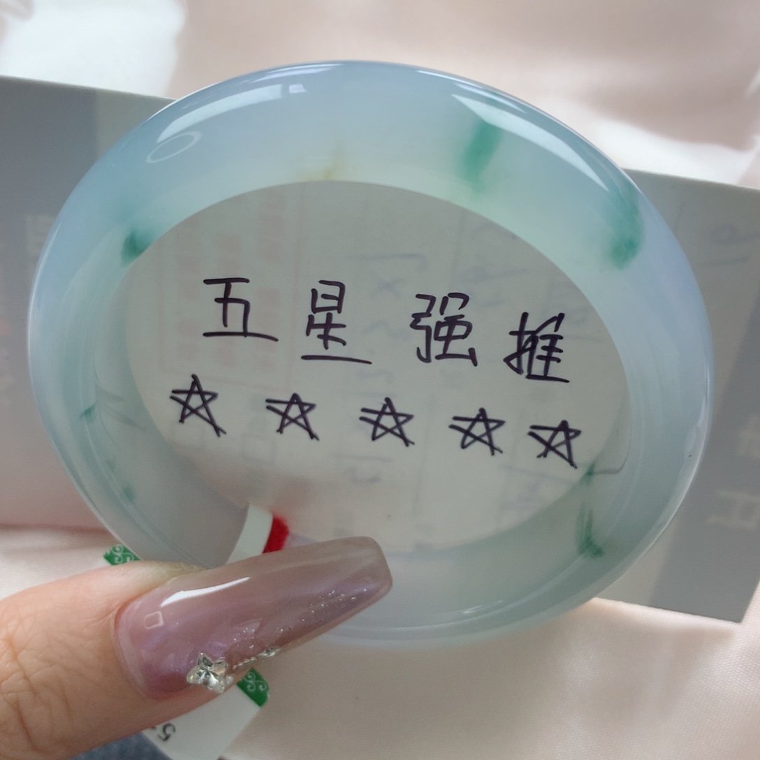 未镶嵌手镯翡翠缅甸天然翡翠A货51