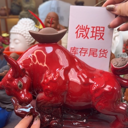 紫砂茶宠微瑕产品