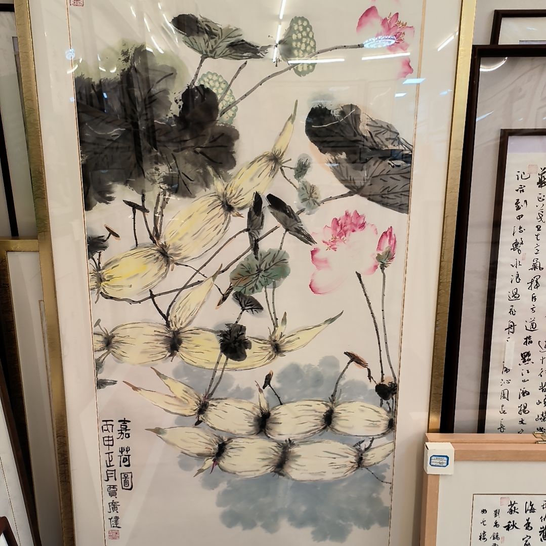 国画8.8平尺带框发作品