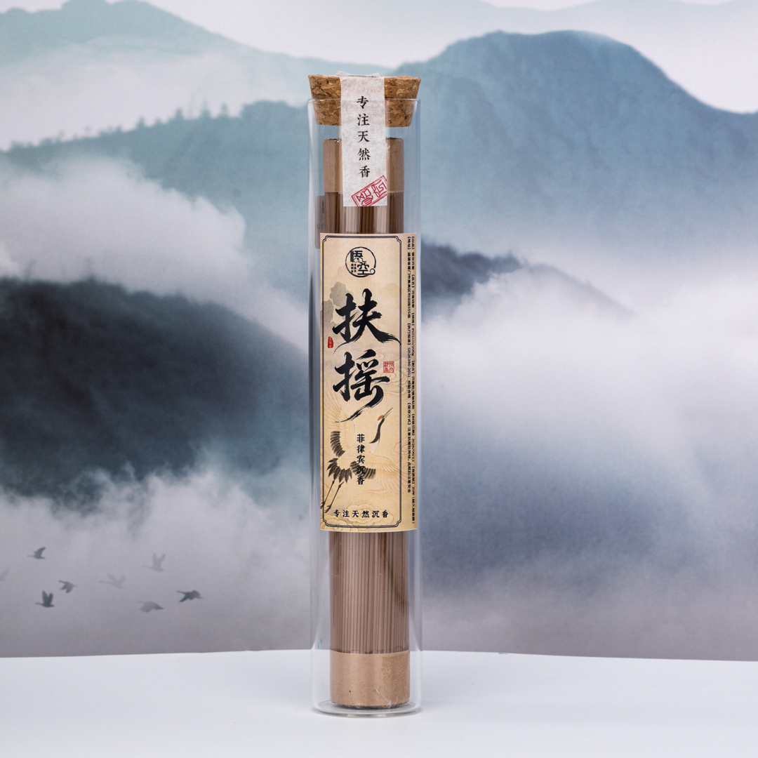 【618】扶摇 菲律宾车珠料 100g装 沉香线香