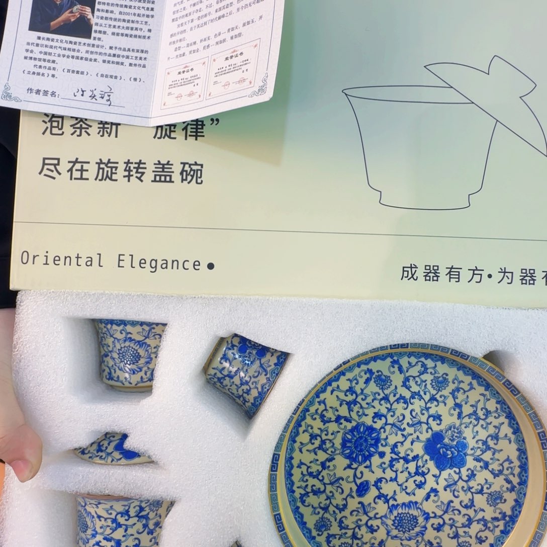 当代艺术家辞典等多部