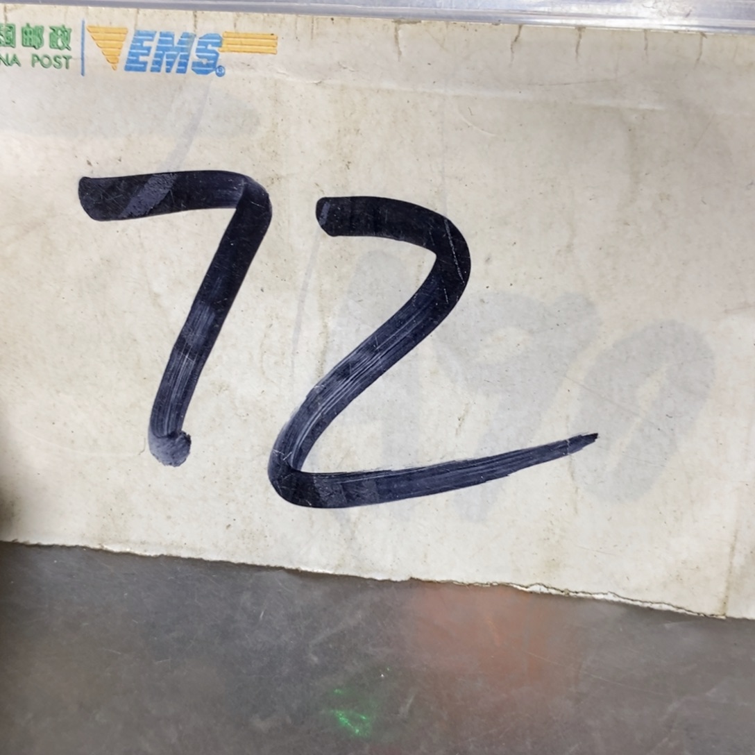 菠***蜜二三九杂项直播间家居饰品专属链接