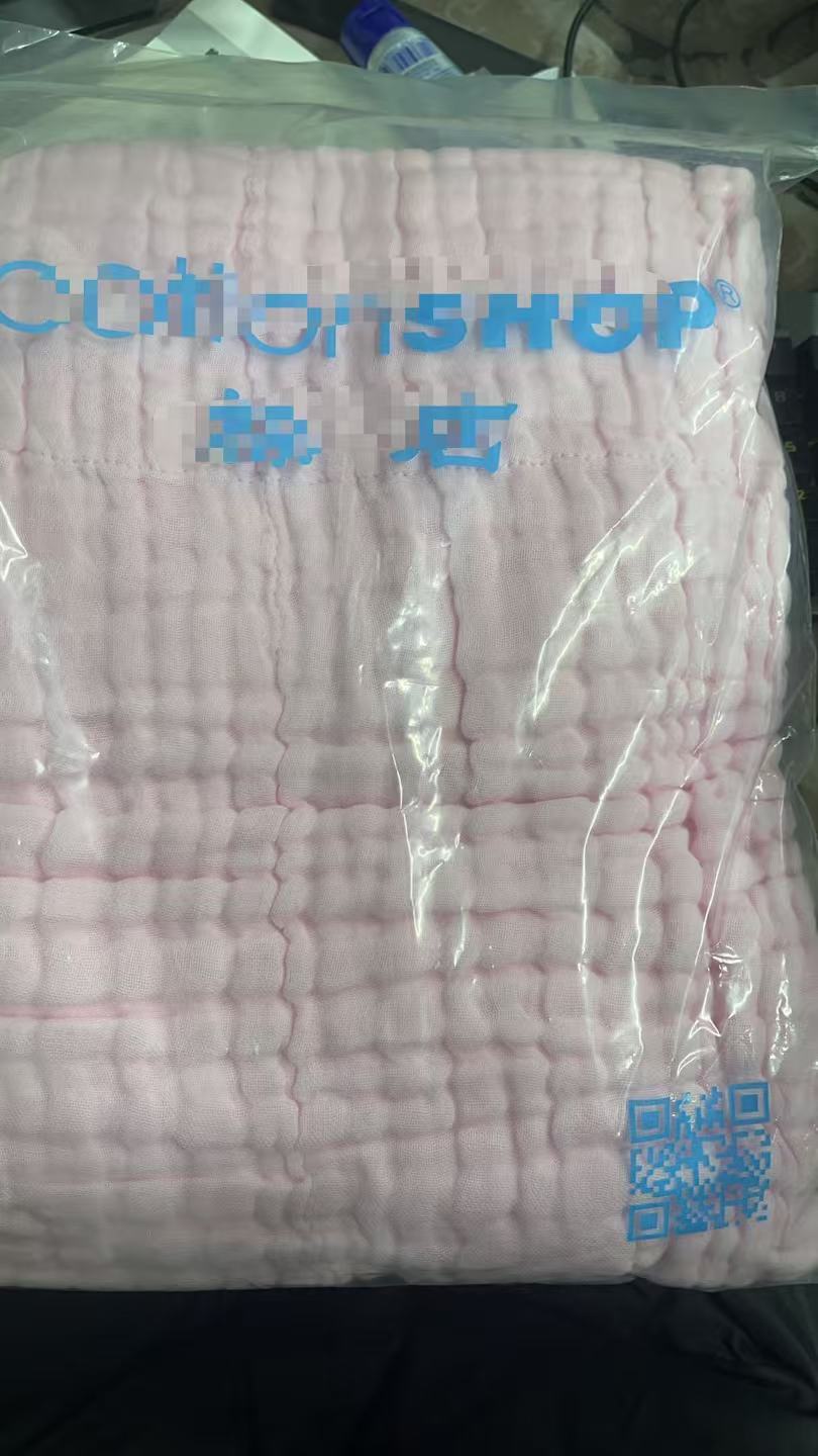 防撞条   棉店 纱巾