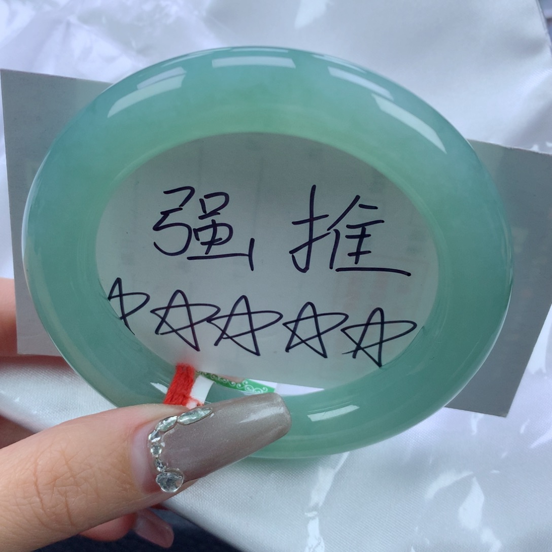 翡翠手镯未镶嵌54.8圆条