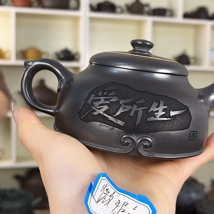 紫砂茶壶宜兴紫砂壶