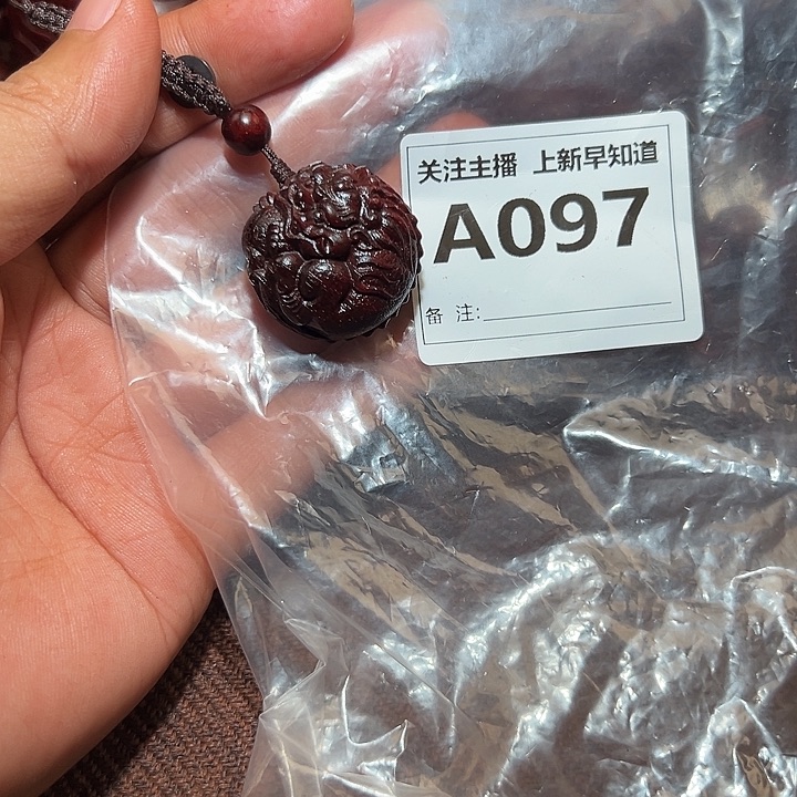 檀香紫檀（小叶紫檀）其他