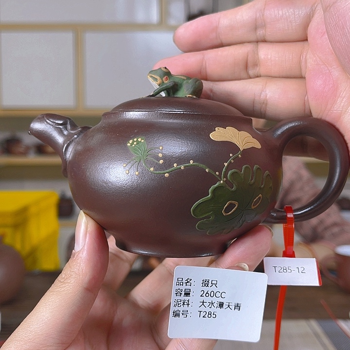 茶壶紫砂紫砂工艺厂