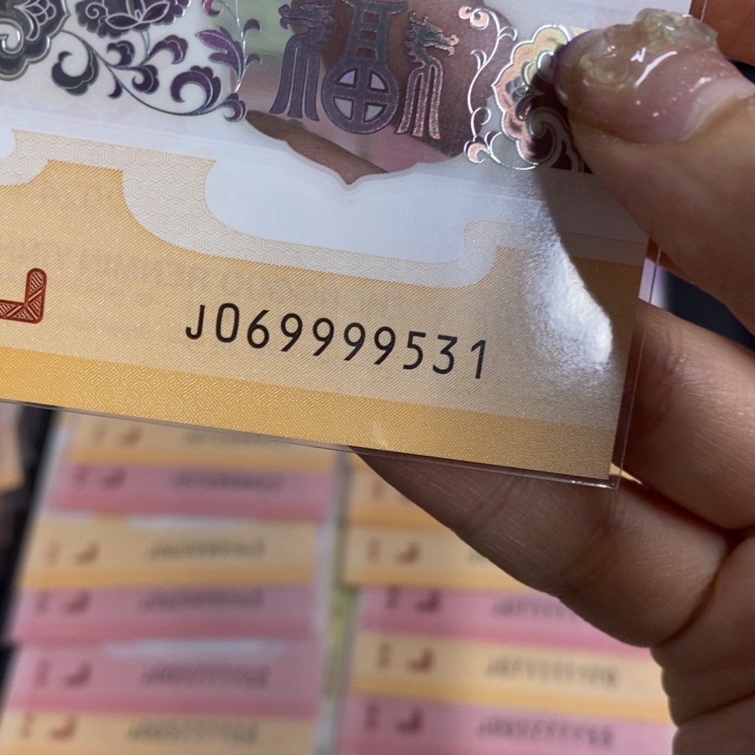 塑料9531------------