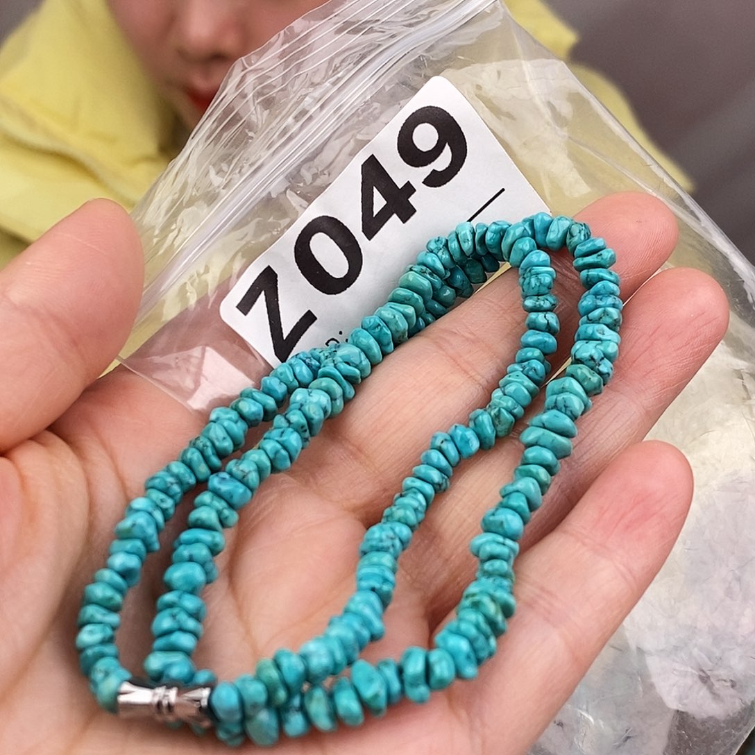 绿松石未镶嵌原矿